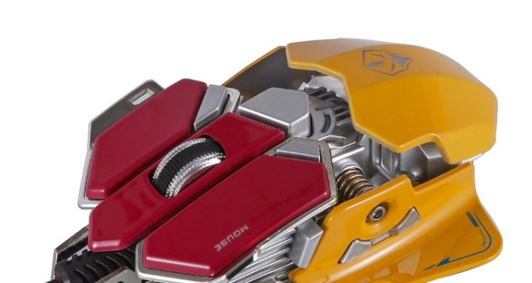 Gaming Mice with Programmable Buttons Unleashed