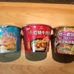 Instant Noodles A Global Favorite Comfort Food
